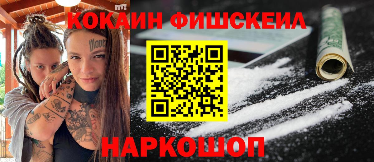 Канабис Карабулак