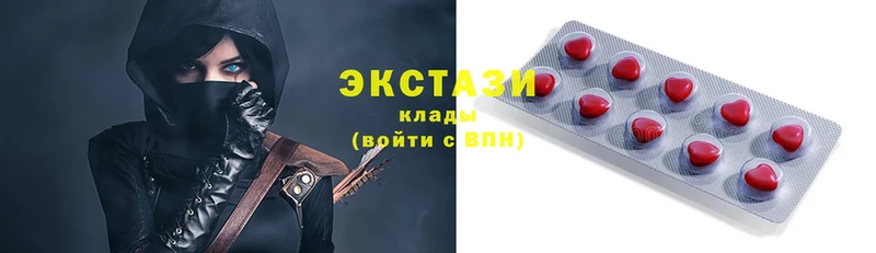 Ecstasy Punisher  Карабулак 