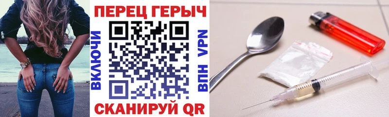 Героин афганец  Карабулак 