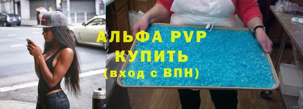 круглые Володарск