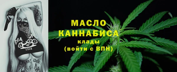 а пвп мука Магадан
