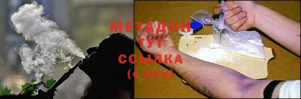 твердый Магас