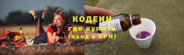 гашиш Майский