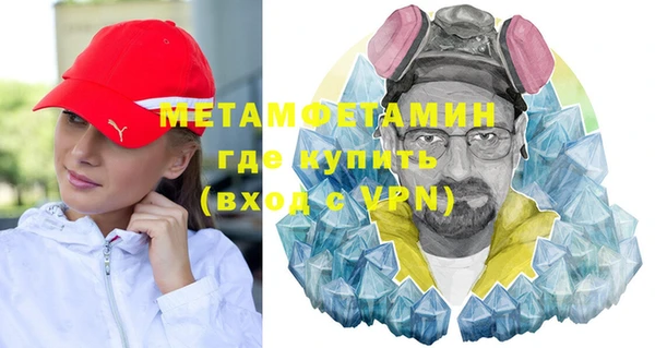 каннабис Яранск