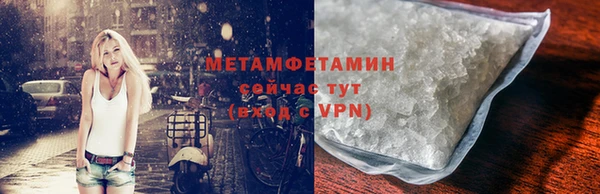 а пвп мука Магадан