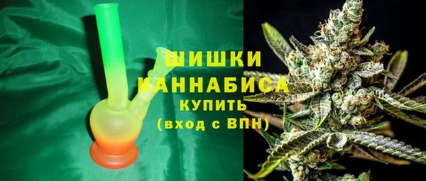 а пвп мука Магадан