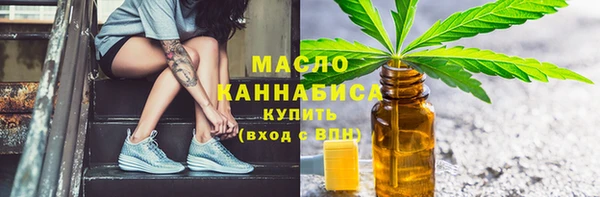 круглые Володарск