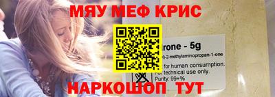 мет Малгобек
