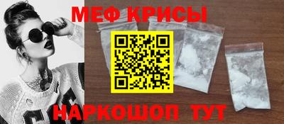 каннабис Малоярославец
