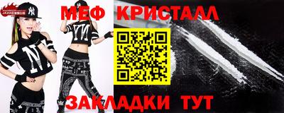 сатива Абакан