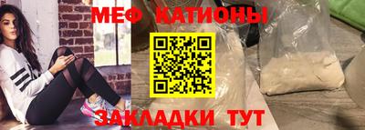 мет Малгобек