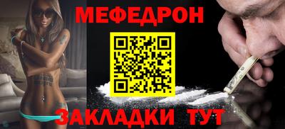 мет Малгобек