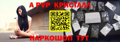 каннабис Малоярославец