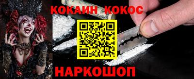 сатива Абакан