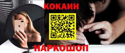 мет Малгобек