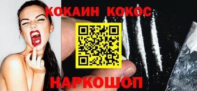 соль курить ск Азнакаево