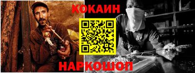 соль курить ск Азнакаево