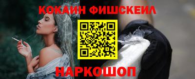 спиды Мариинск