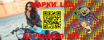 эйфоретик Абинск