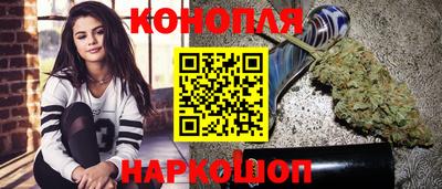 соль курить ск Азнакаево