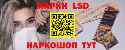 каннабис Малоярославец