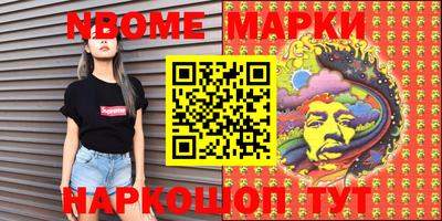 сатива Абакан