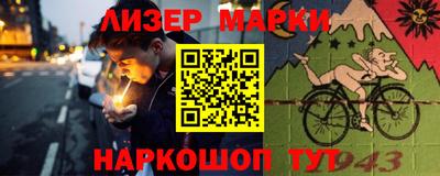 соль курить ск Азнакаево