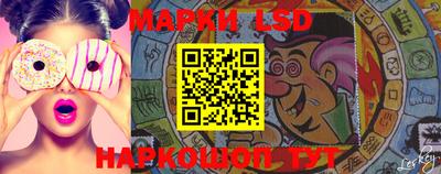 каннабис Малоярославец