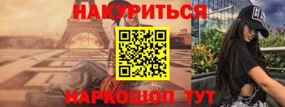 сатива Абакан