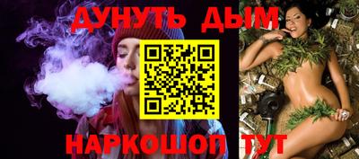 мет Малгобек