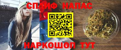 мет Малгобек