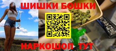 соль курить ск Азнакаево