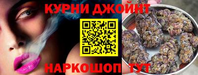 соль курить ск Азнакаево