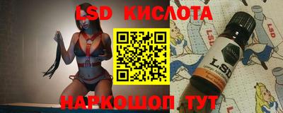 мет Малгобек
