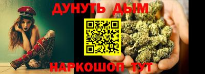 спиды Мариинск