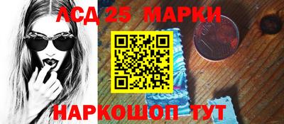 мет Малгобек