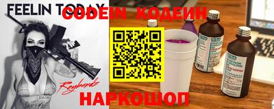 мет Малгобек