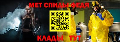 мет Малгобек