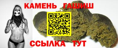 спиды Мариинск
