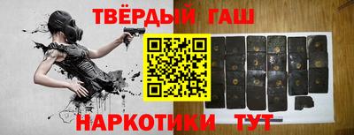 спиды Мариинск
