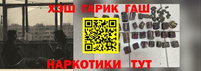 сатива Абакан