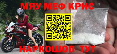 каннабис Малоярославец