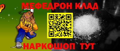 каннабис Малоярославец