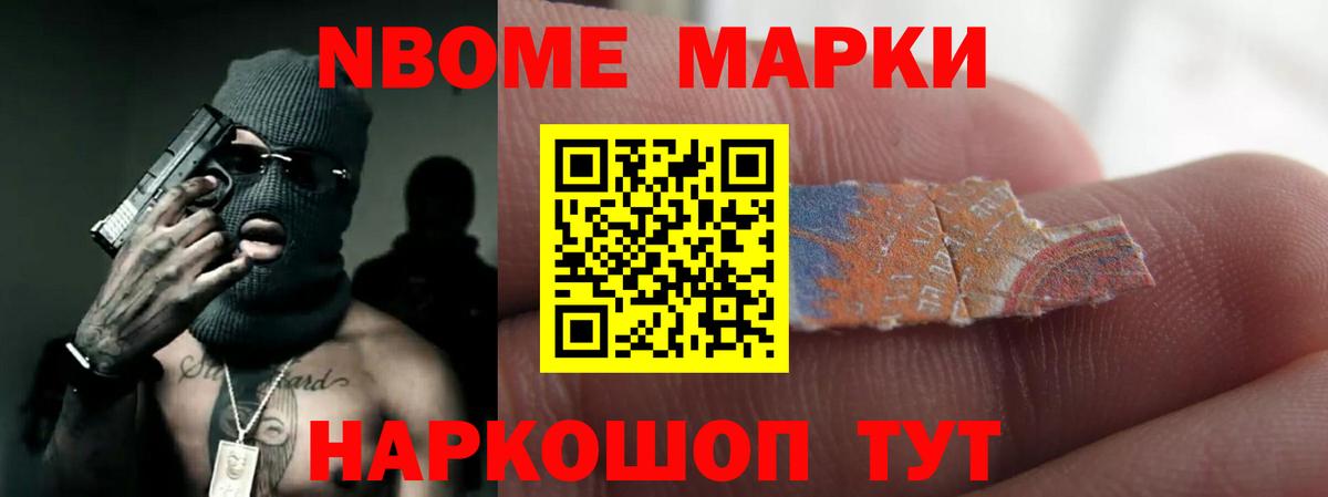 Лсд 25 экстази ecstasy Карабулак