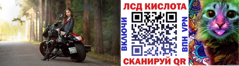 Марки N-bome 1500мкг где продают Карабулак